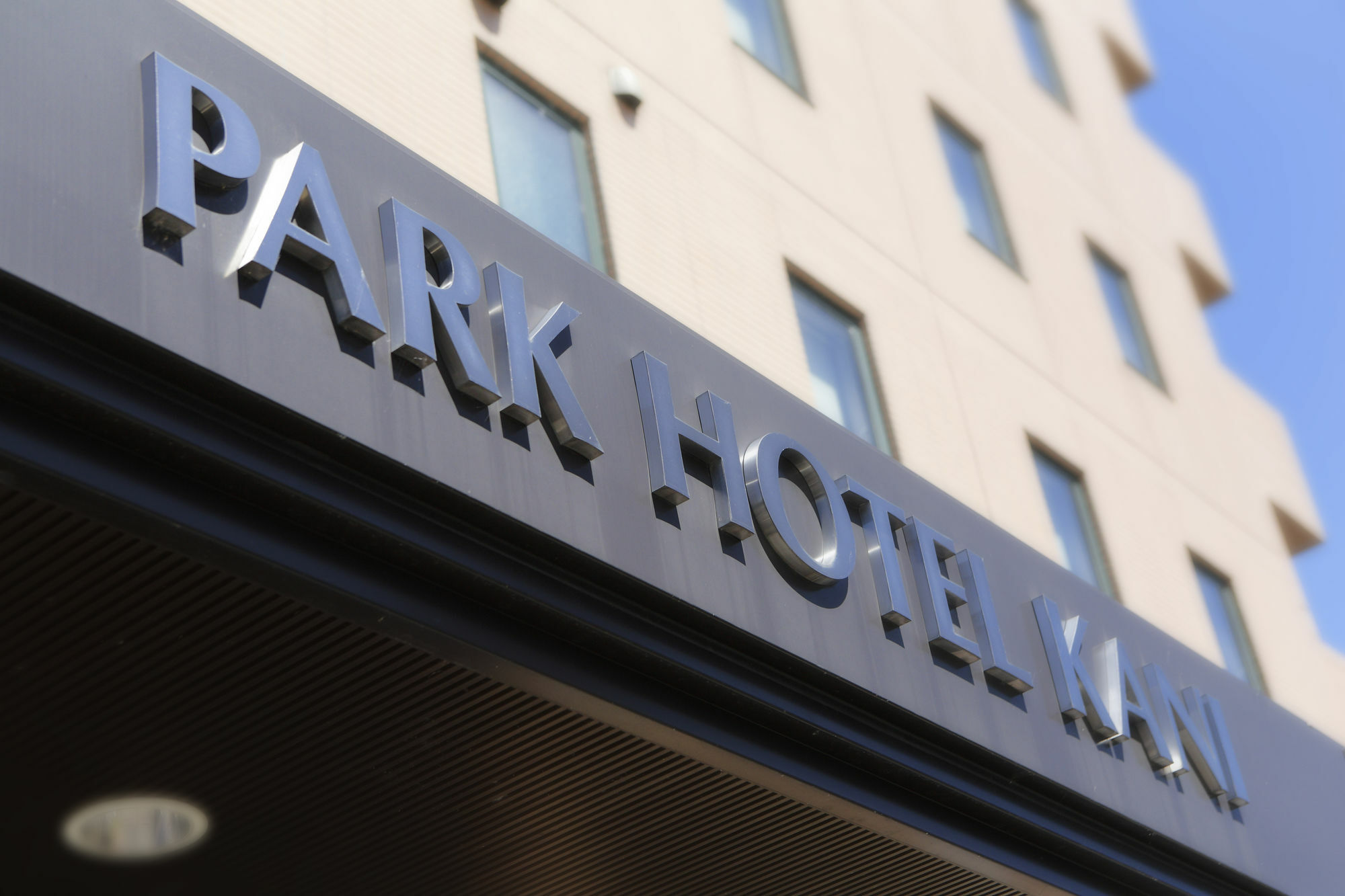 Park Hotel Kani Экстерьер фото